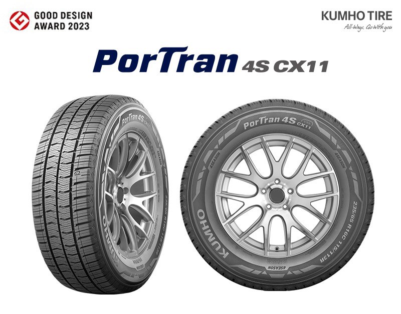  Премия за хороший дизайн для Kumho PorTran 4S CX11
Компания...