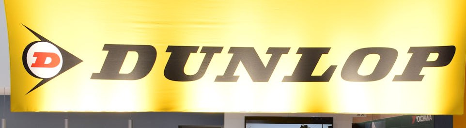   Компания Goodyear согласилась продать бренд Dunlop компани...