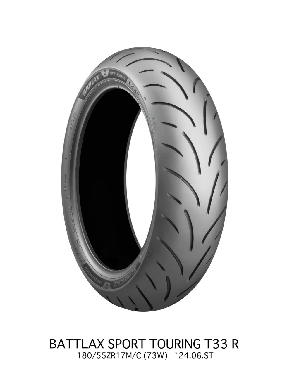 Bridgestone объявила о выпуске Battlax Sport Touring T33.
Br...